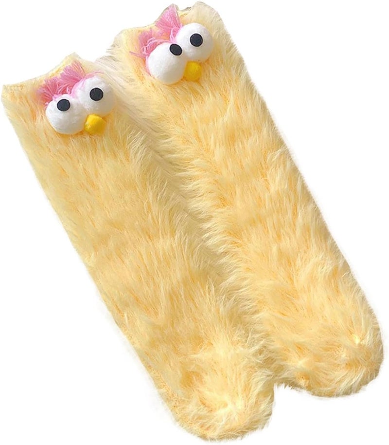 TFTSR Crazy Funny Fuzzy Silly Socks for Kids Women,Girls Fluffy Slipper Novelty Fun Socks,Boy Men Cute Cozy Soft Animal Socks - Image 1